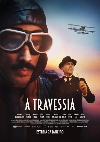 Пересечение 1 сезон 3 серия [Смотреть Онлайн]
