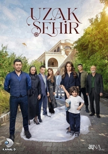 Далекий город 2 сезон 8 серия [Смотреть Онлайн]