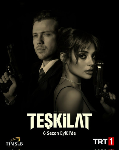 Paзвeдкa 6 сезон 17 серия [Смотреть Онлайн]