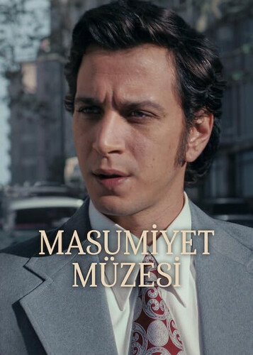 Музей невинности 1 сезон [Смотреть Онлайн]